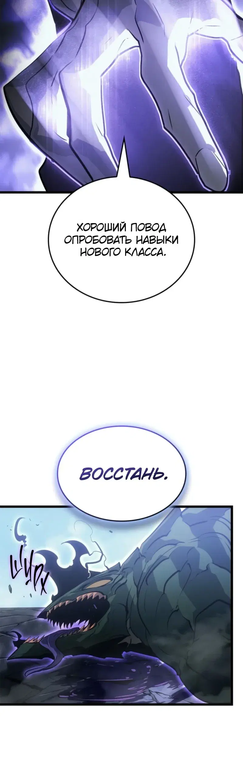 Page 9.001