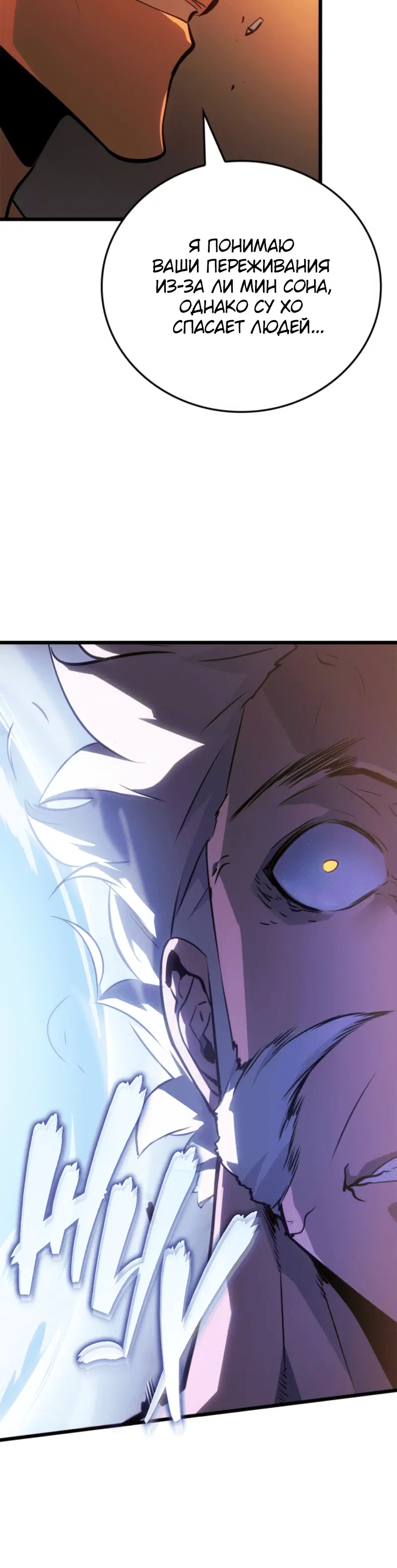 Page 9.001