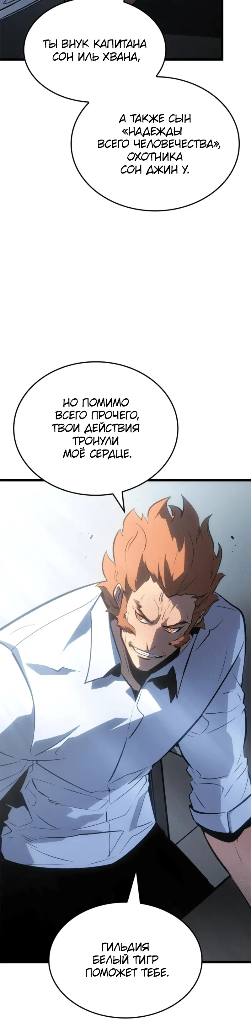 Page 9.001