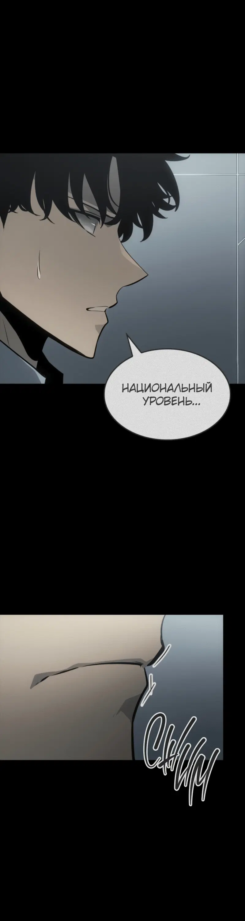 Page 9.001