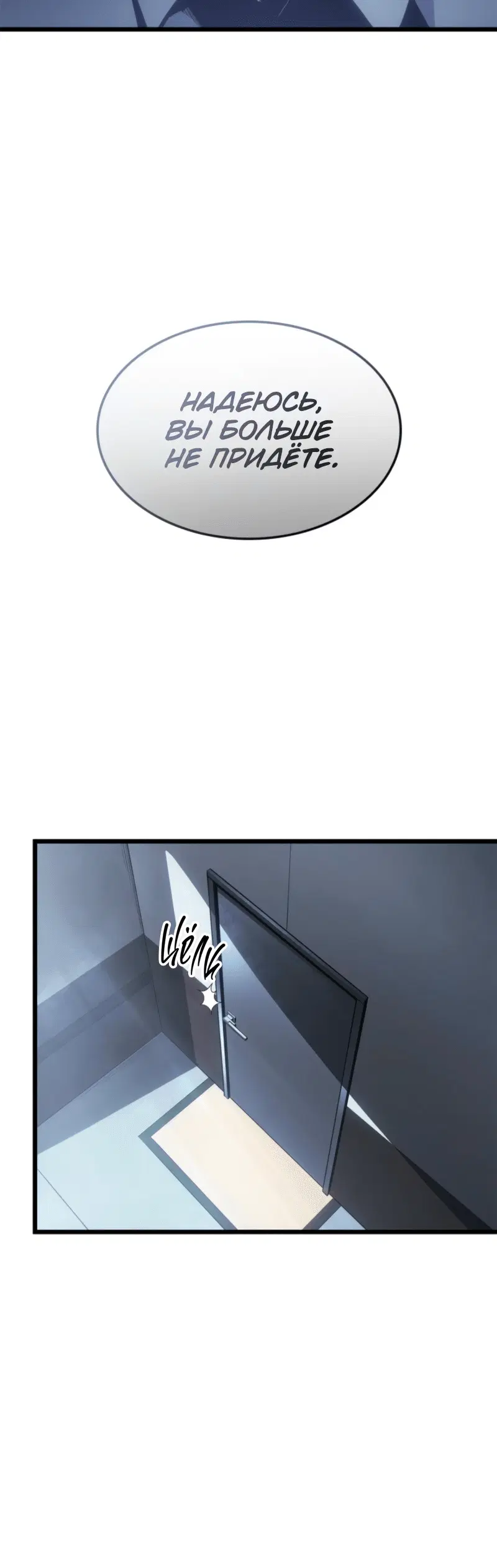 Page 9.001