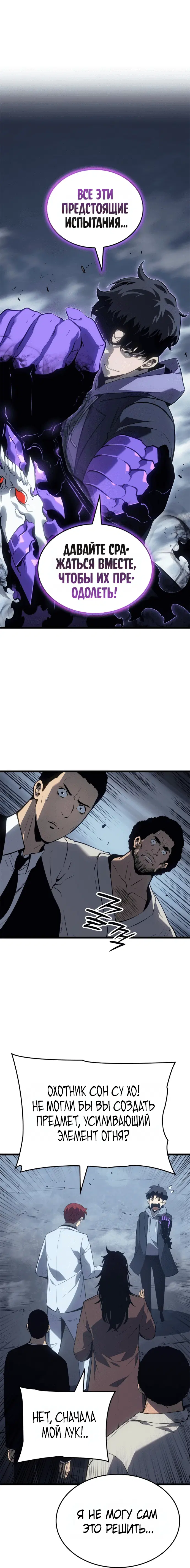 Page 9.001