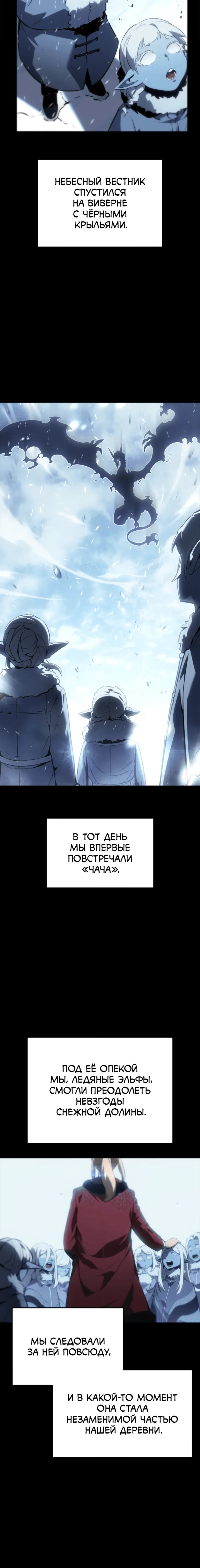 Page 9.001