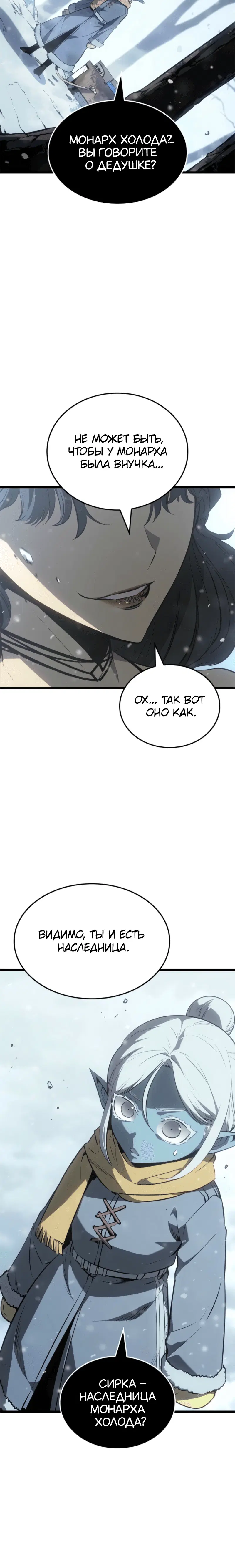 Page 9.001