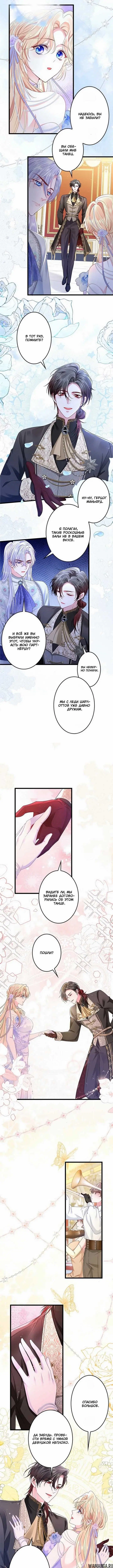 Page 4.000000000