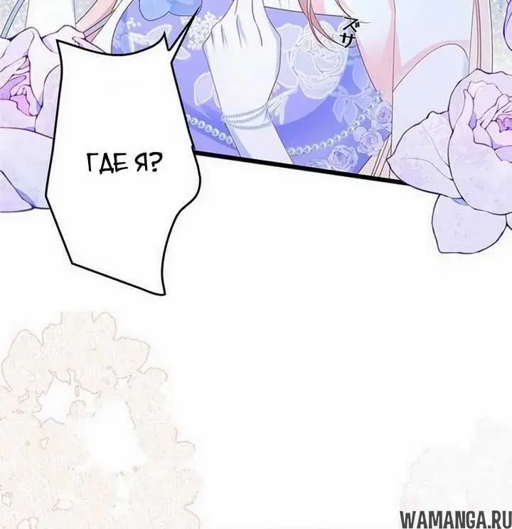 Page 5.001000000