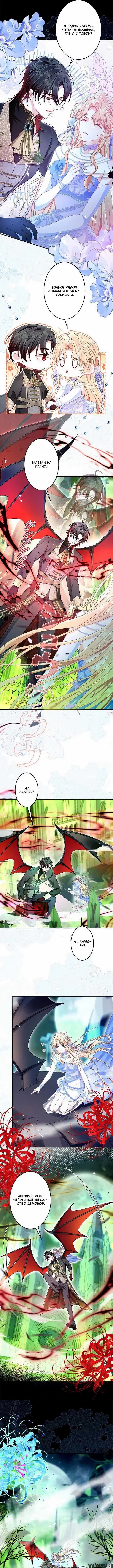 Page 5.000000000