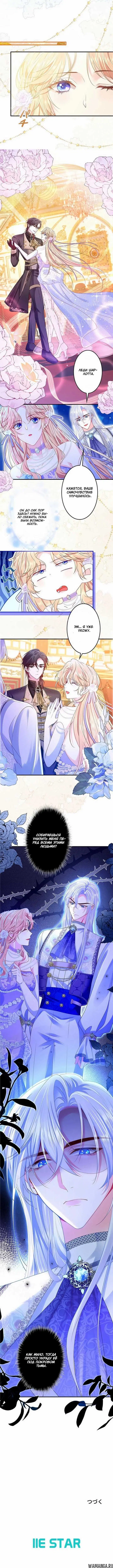 Page 6.000000000