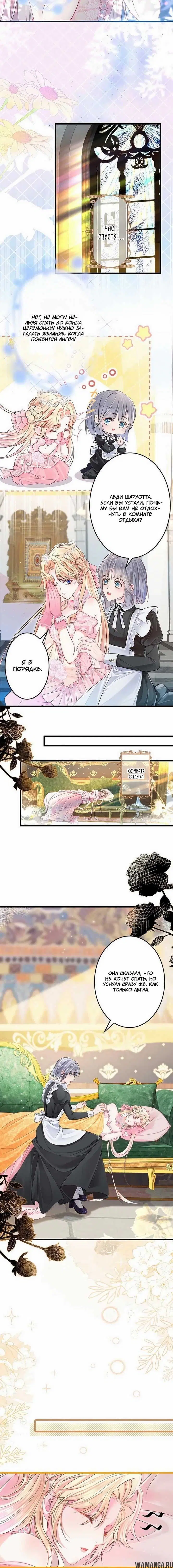 Page 2.001000000