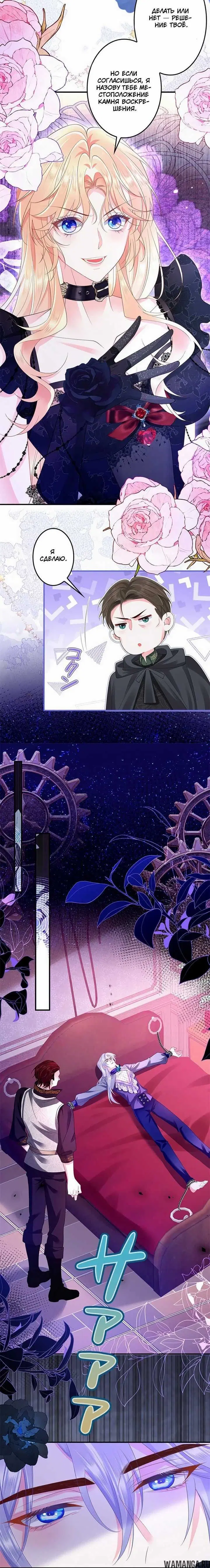 Page 2.001000000