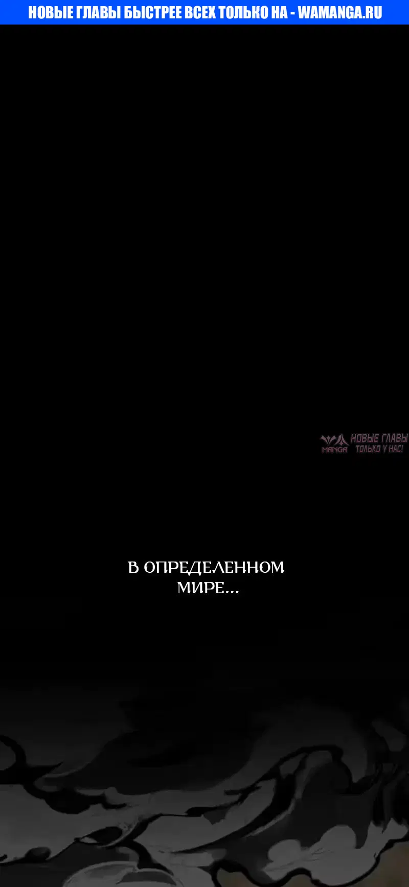 «Малышка тиран Восстание Нерона», глава 1, страница 1.000000000