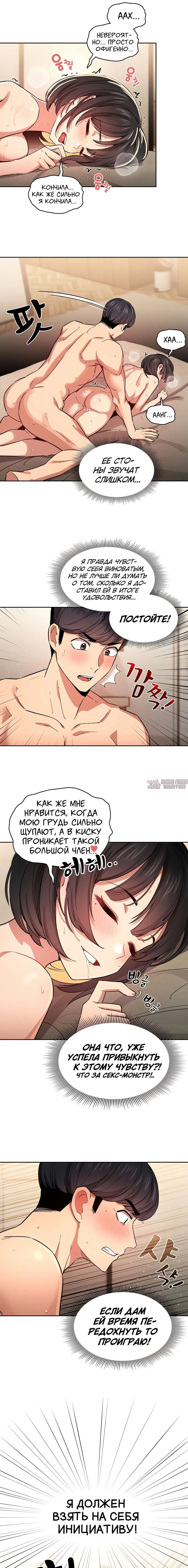 Page 4.000000000