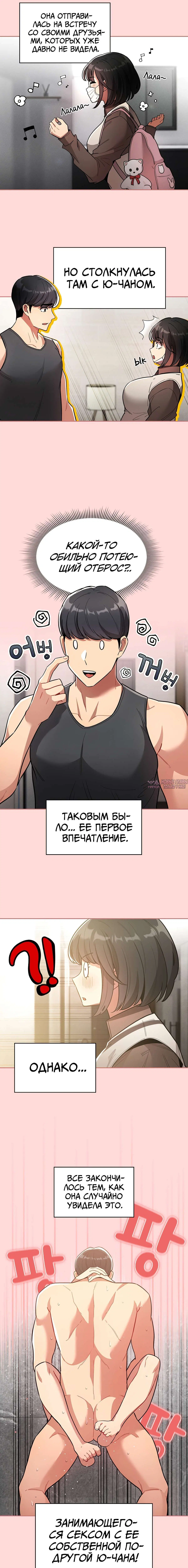 Page 4.000000000