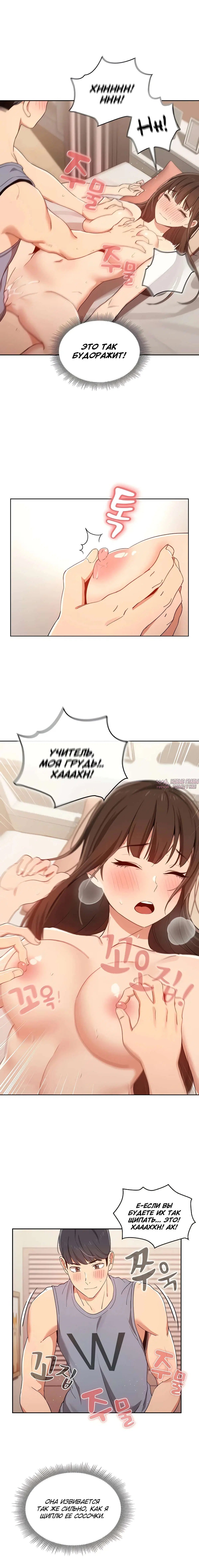 Page 4.000000000