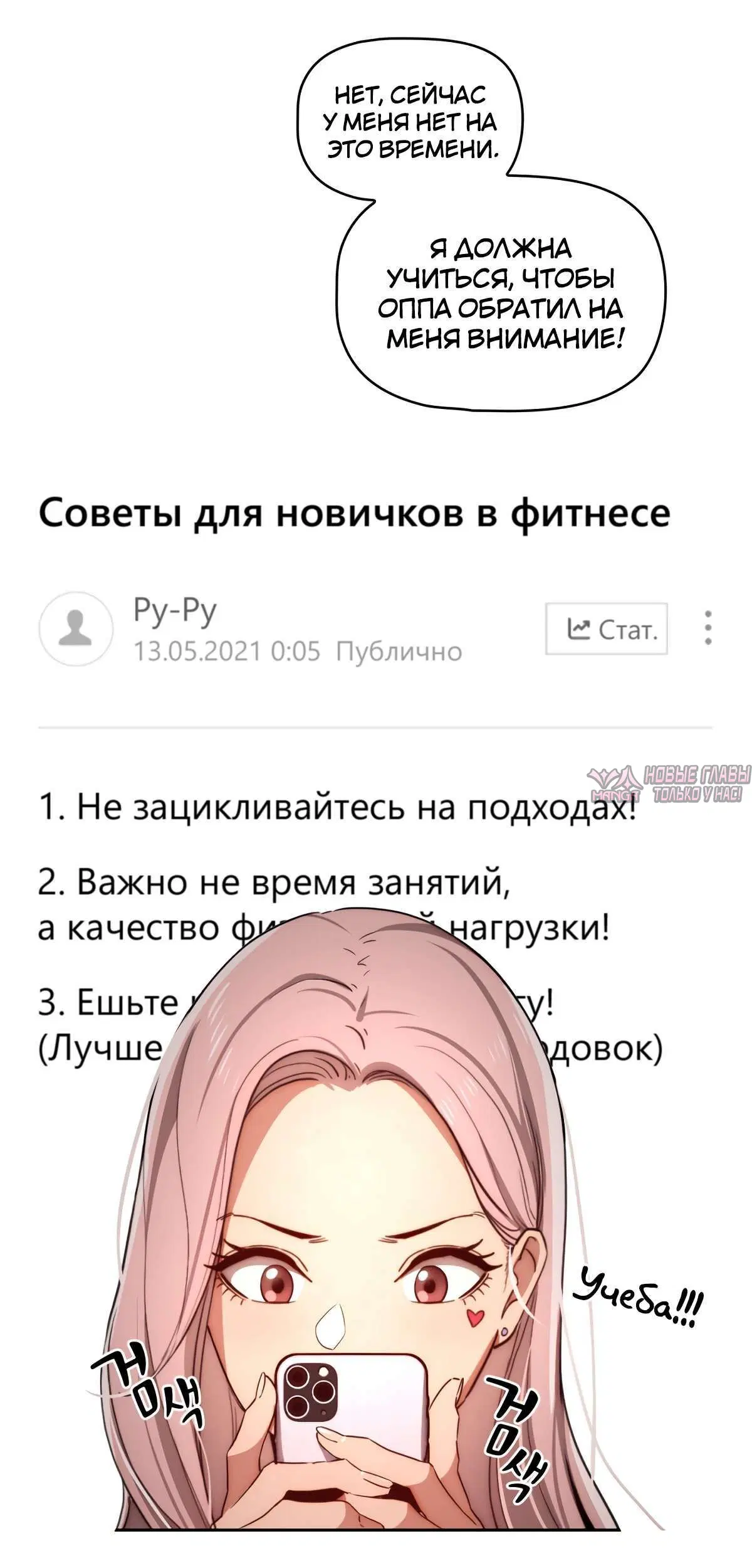Page 4.001000000