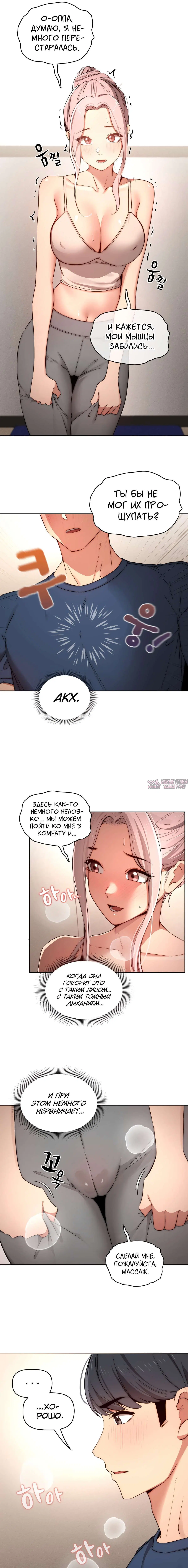 Page 4.000000000
