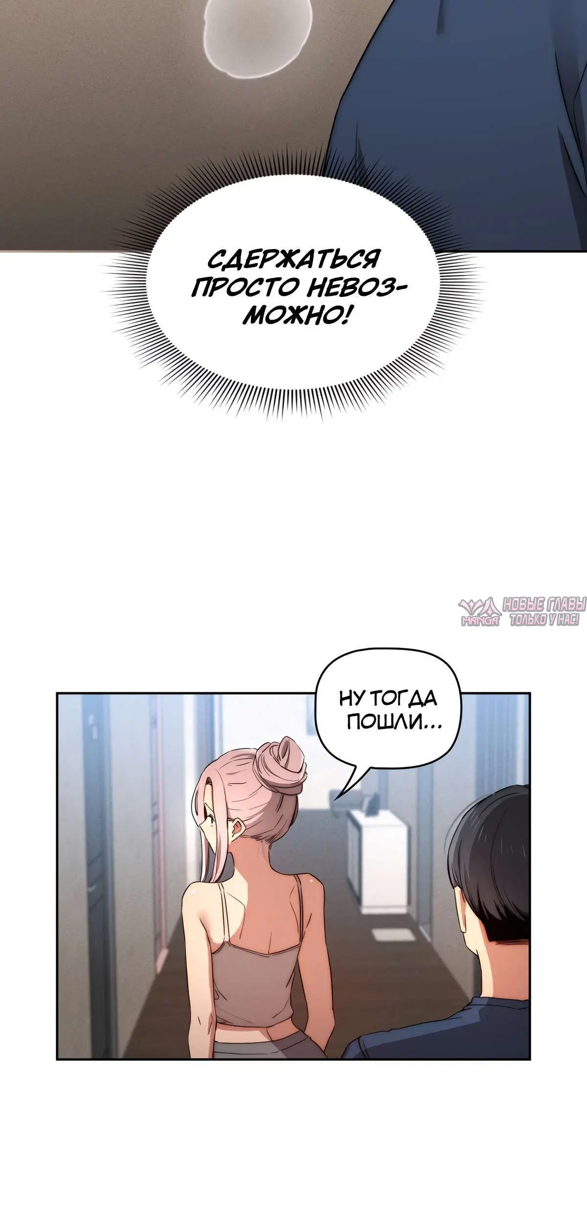 Page 4.001000000