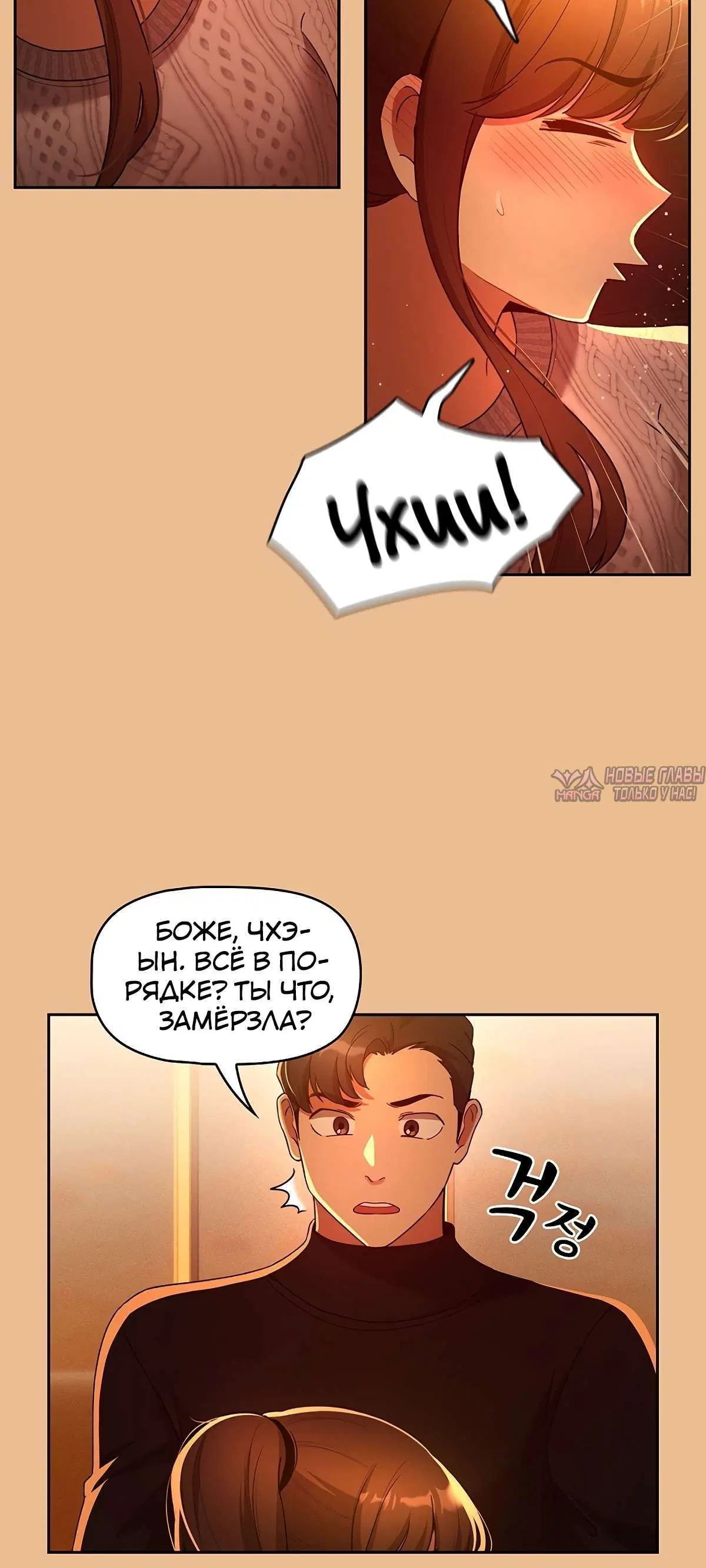 Page 4.001000000
