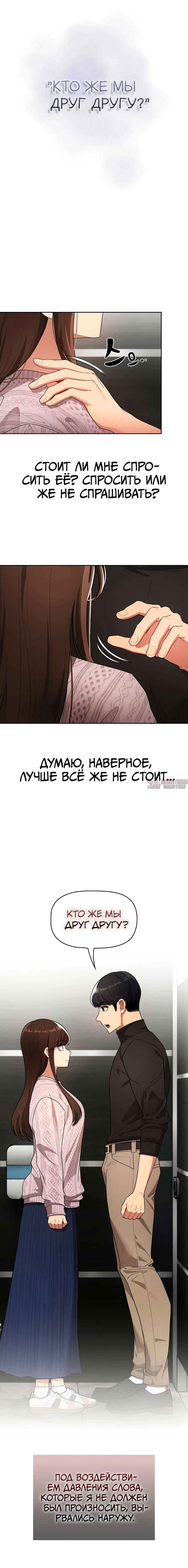 Page 4.000000000