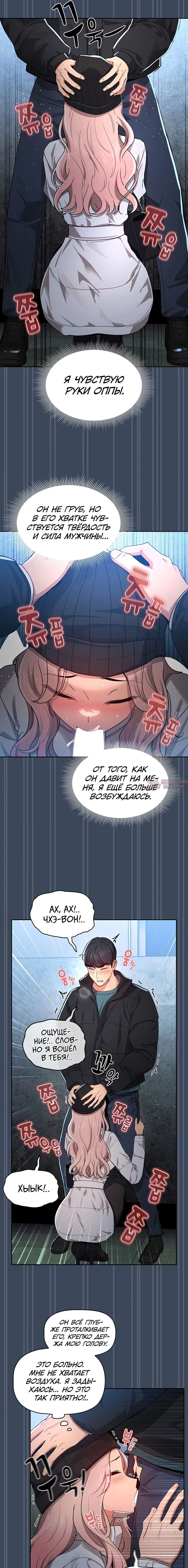 Page 4.000000000