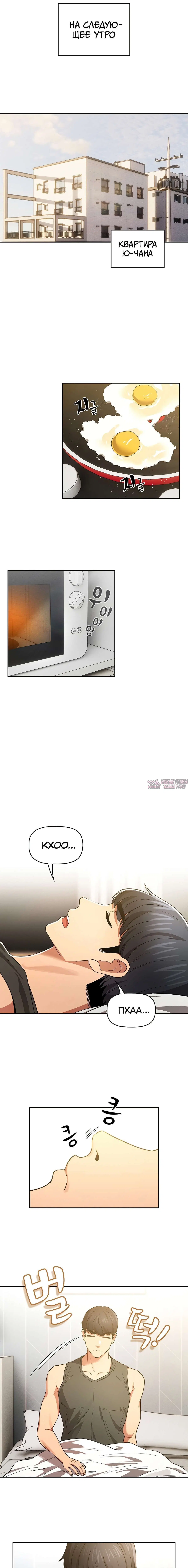 Page 4.000000000