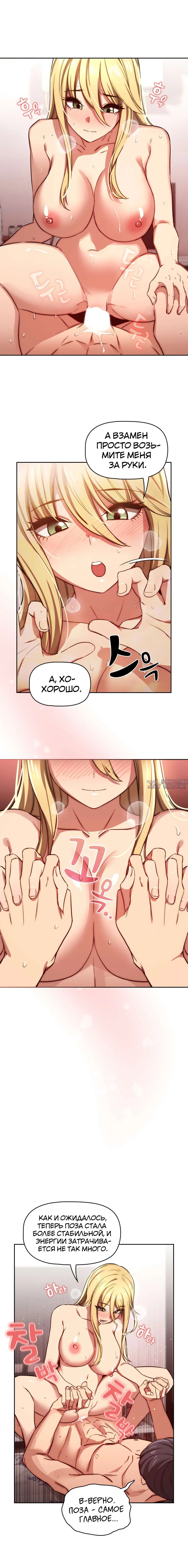 Page 4.000000000