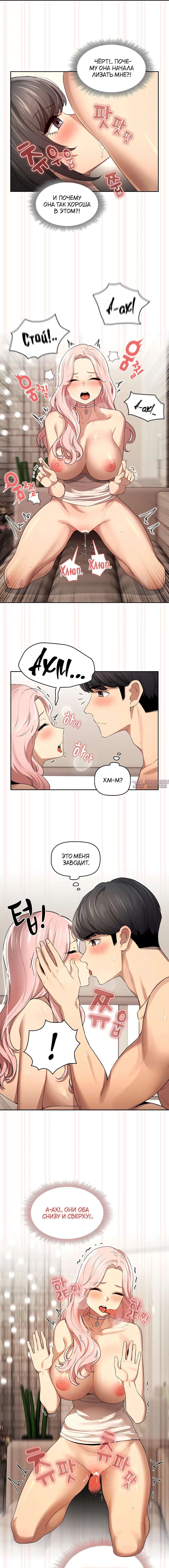 Page 4.000000000