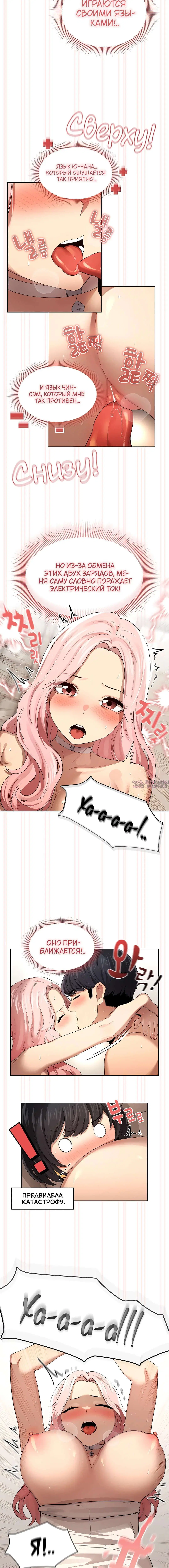 Page 4.001000000