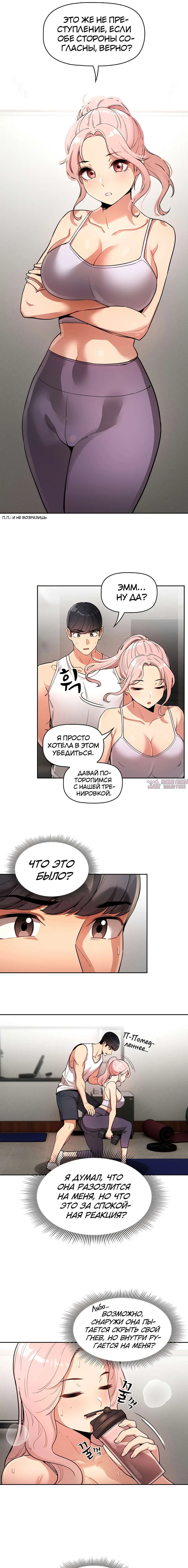 Page 4.000000000