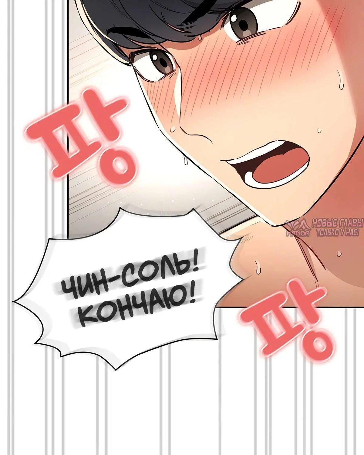 Page 4.001000000