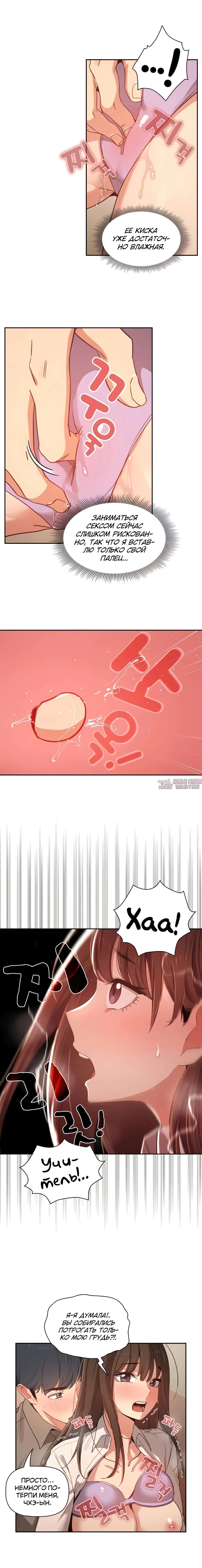 Page 4.000000000