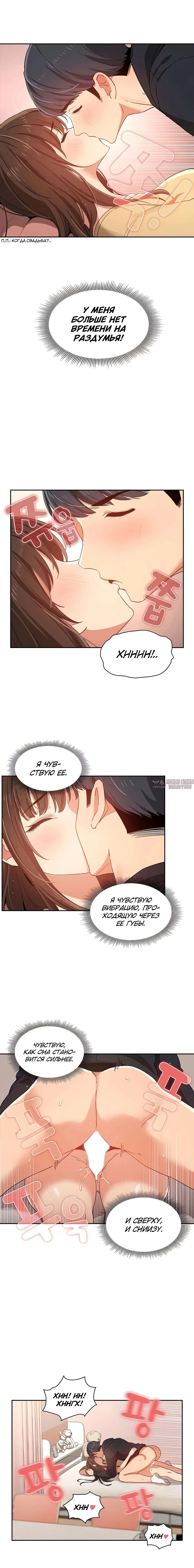 Page 4.000000000