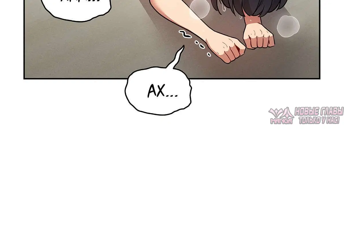 Page 5.001000000