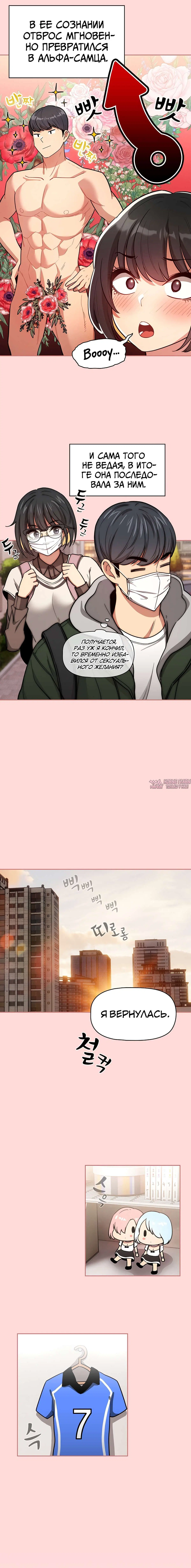 Page 5.000000000