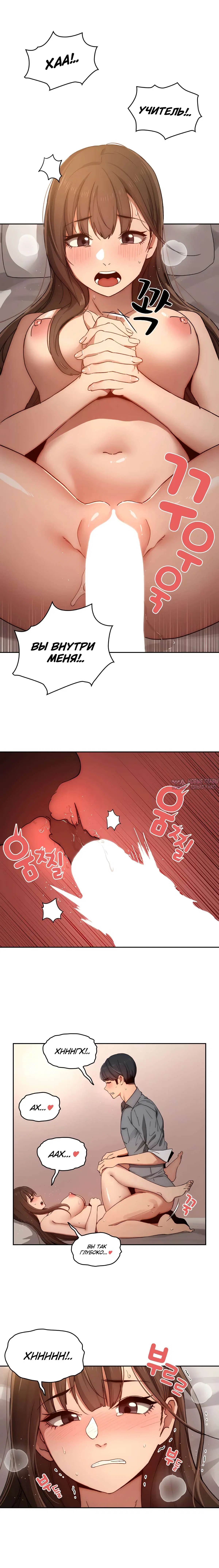 Page 5.000000000