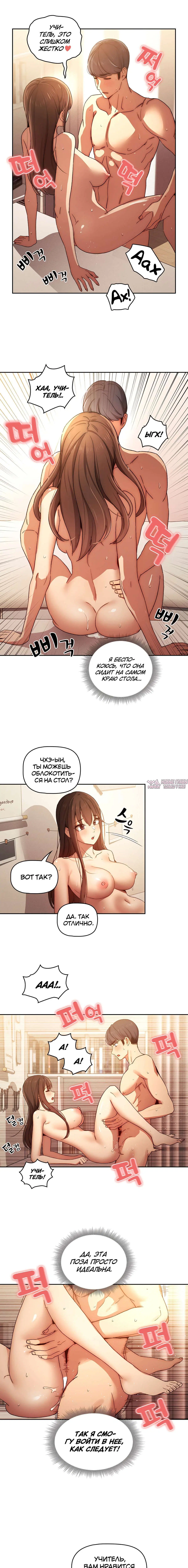 Page 5.000000000