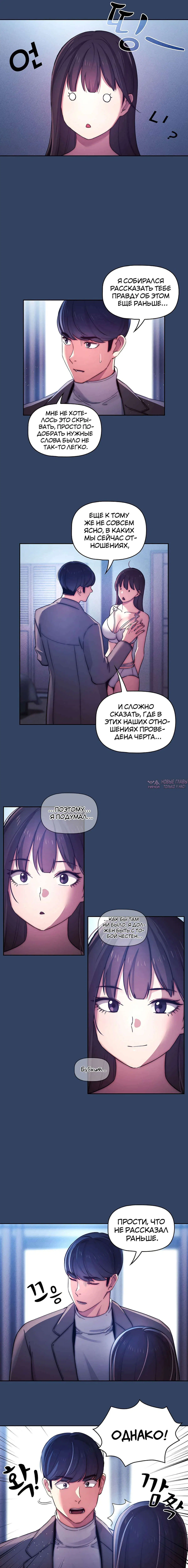 Page 5.000000000