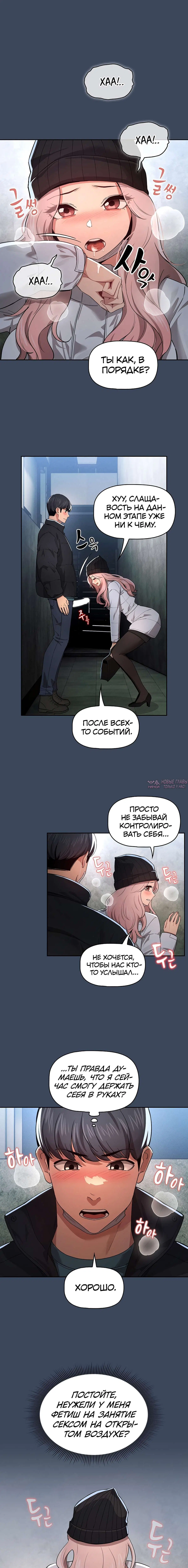 Page 5.000000000