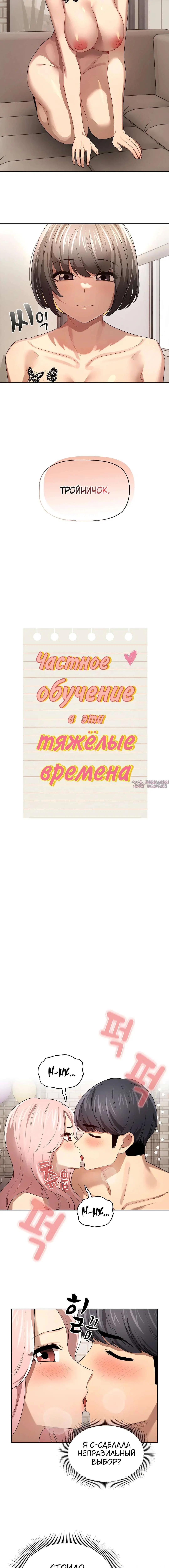 Page 5.001000000