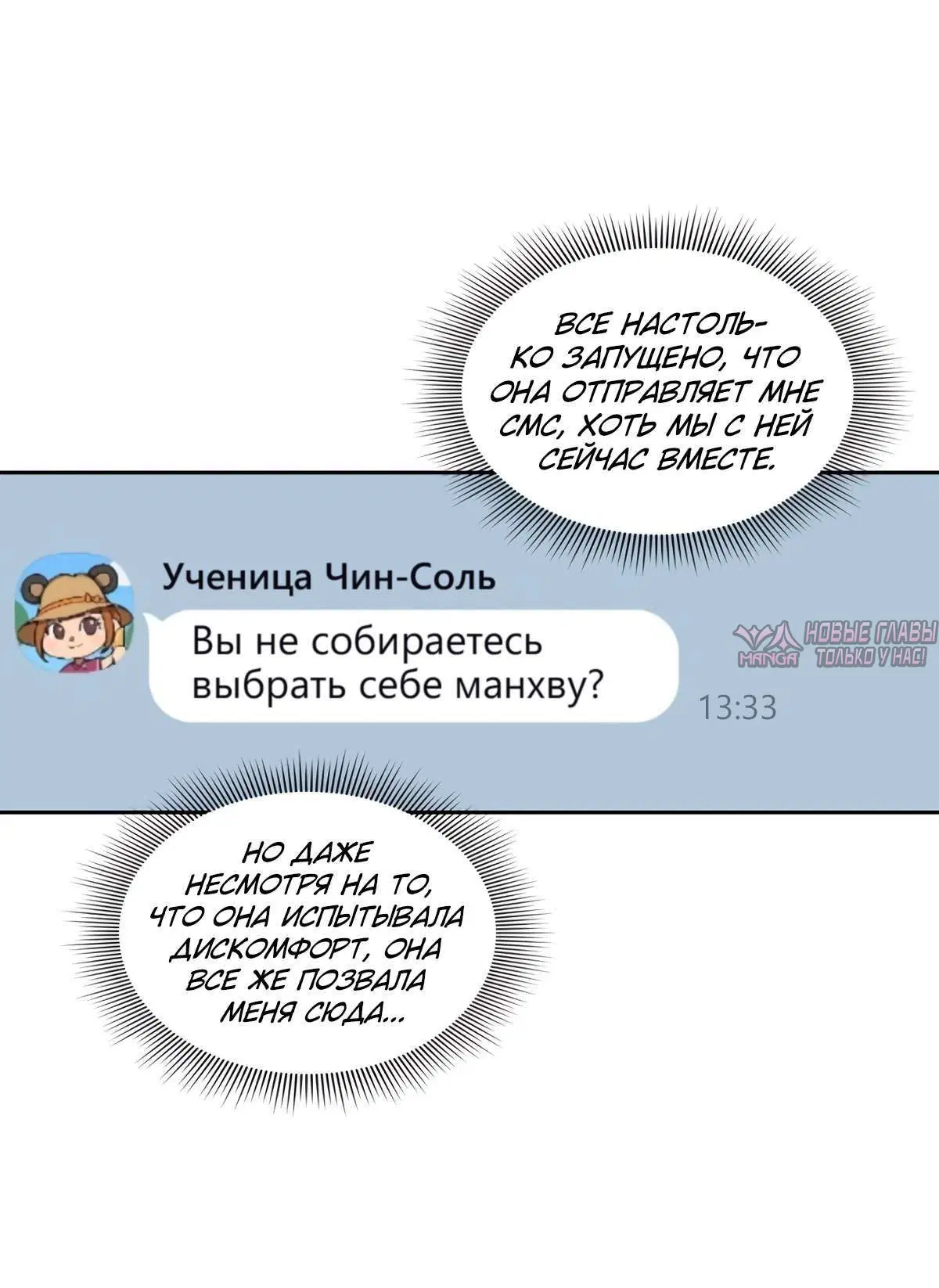 Page 5.001000000