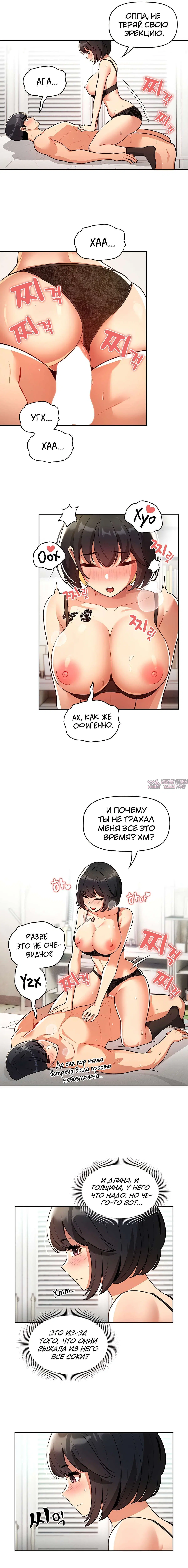 Page 5.000000000