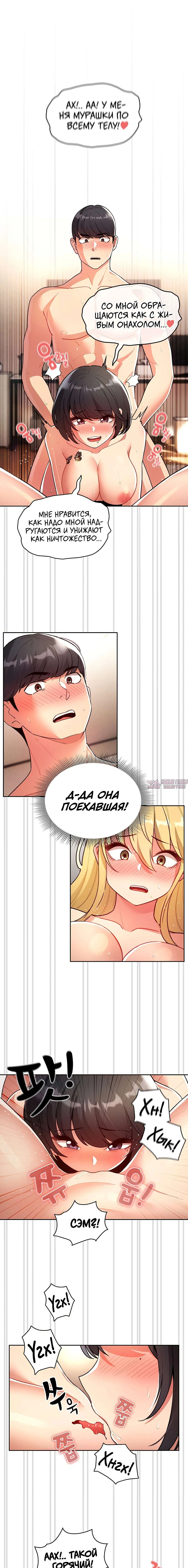 Page 5.000000000
