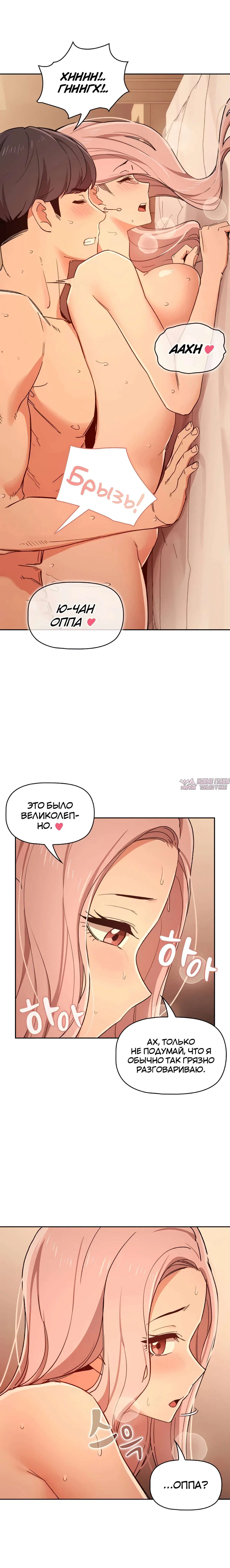 Page 5.000000000