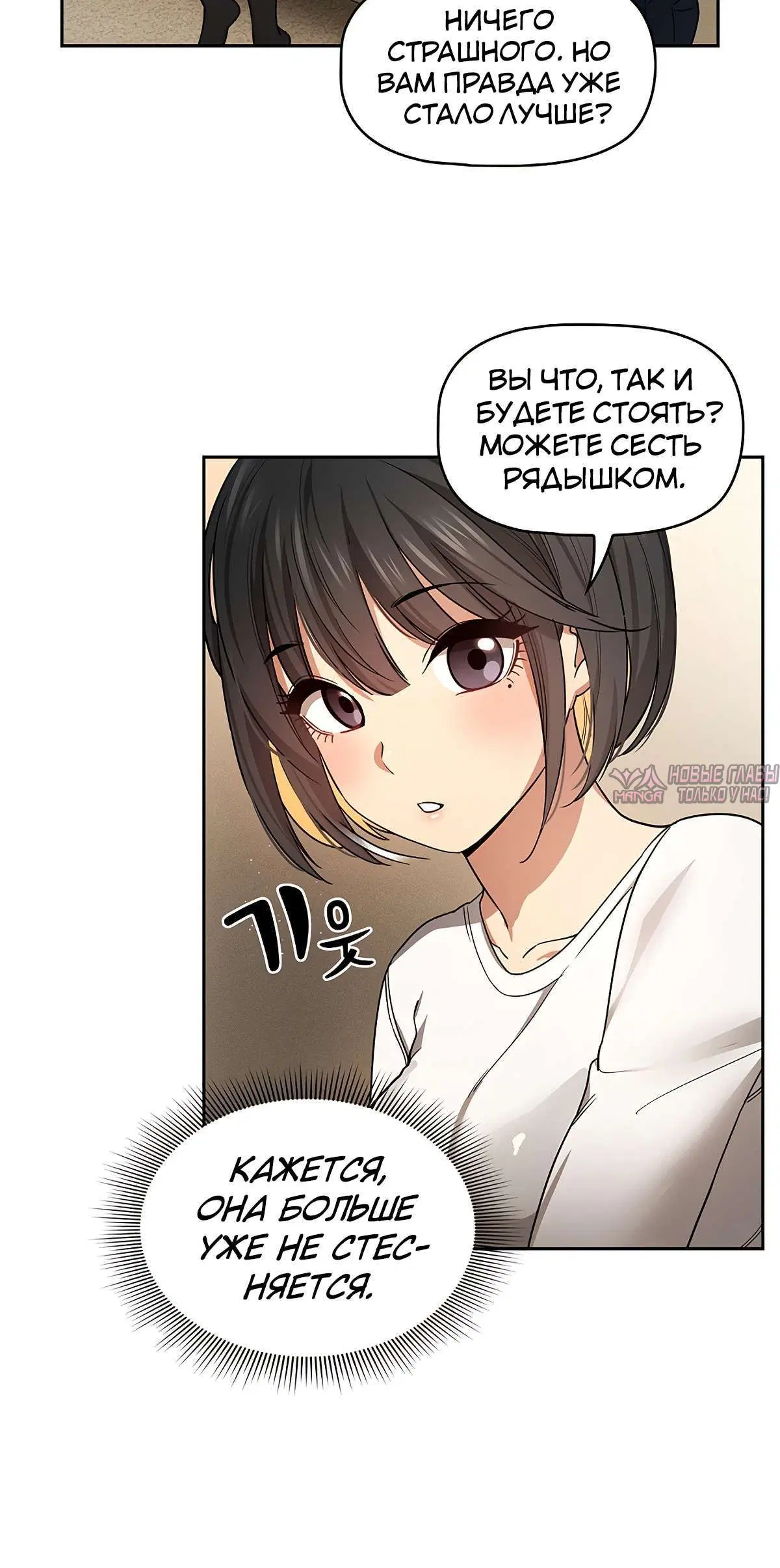 Page 6.001000000