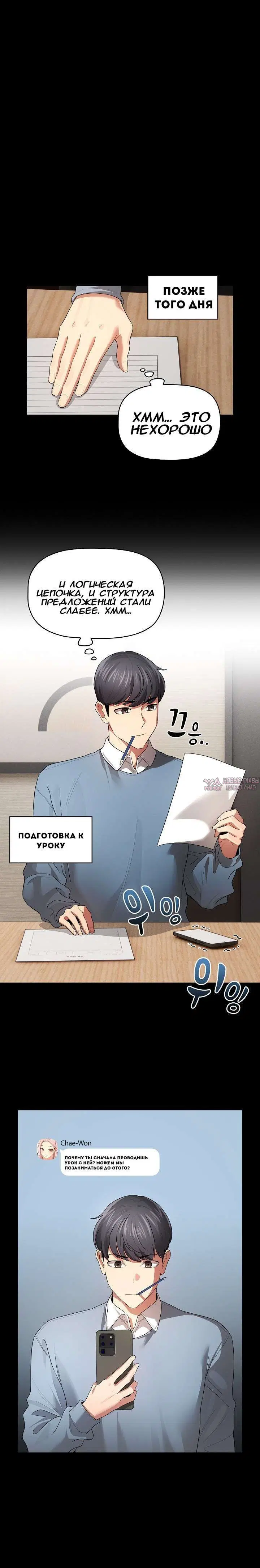 Page 6.001000000