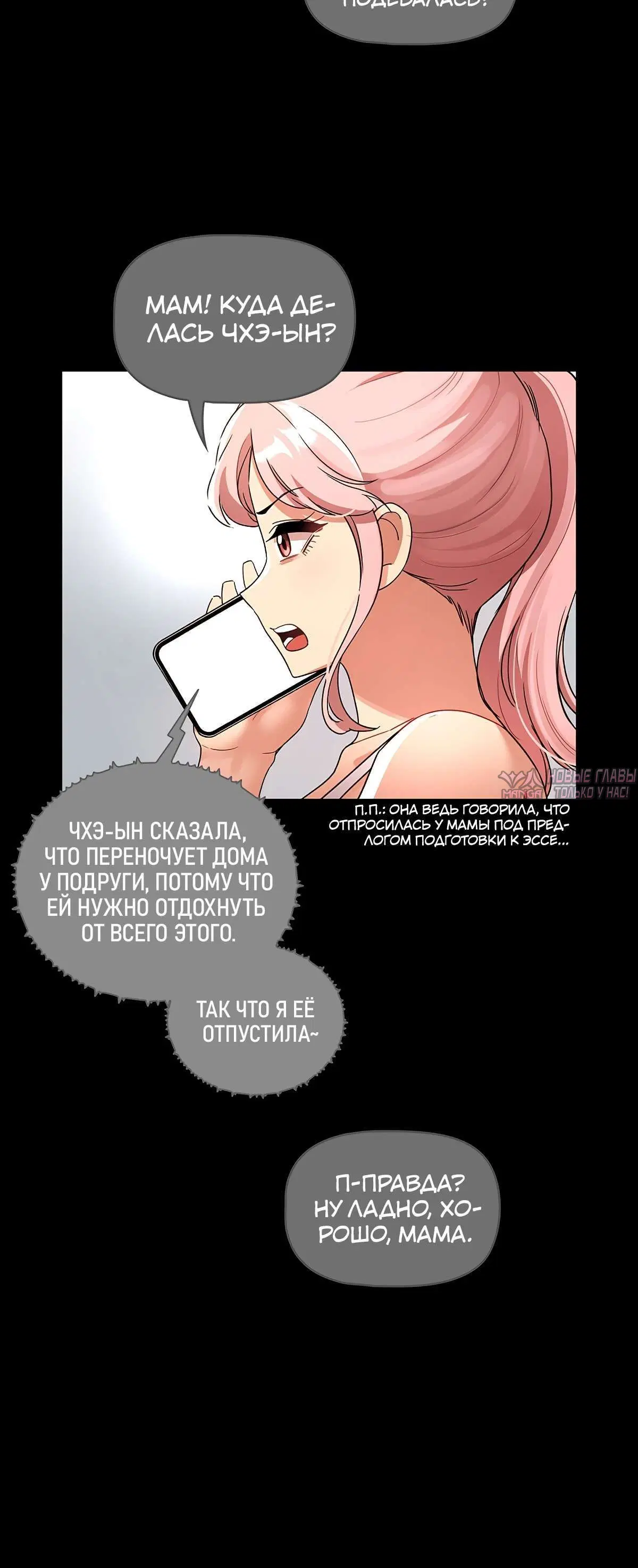 Page 6.001000000