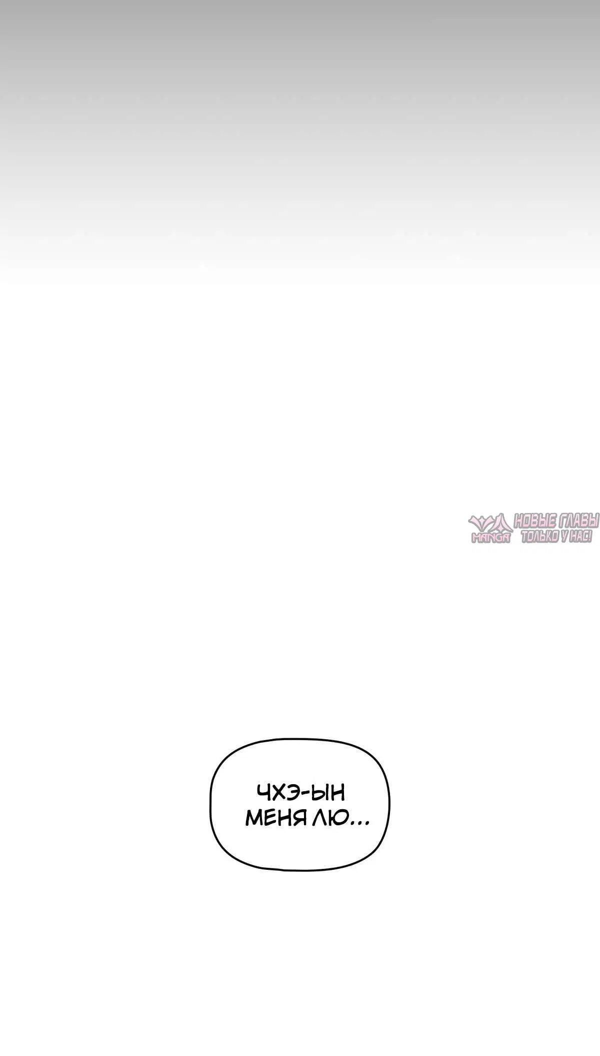 Page 6.001000000