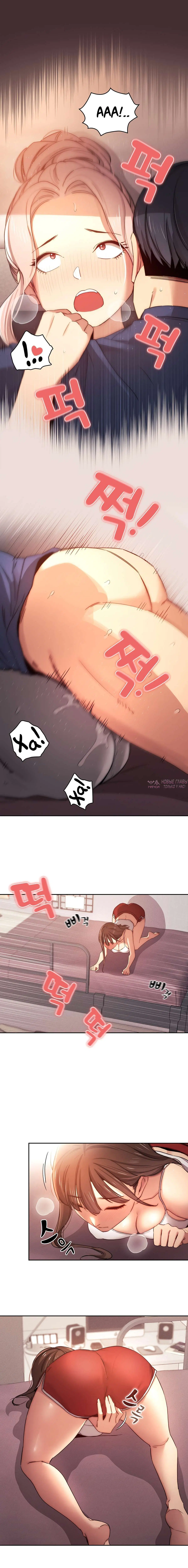 Page 6.000000000