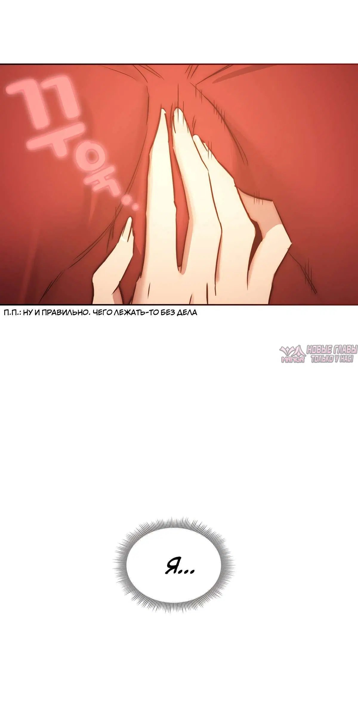 Page 6.001000000