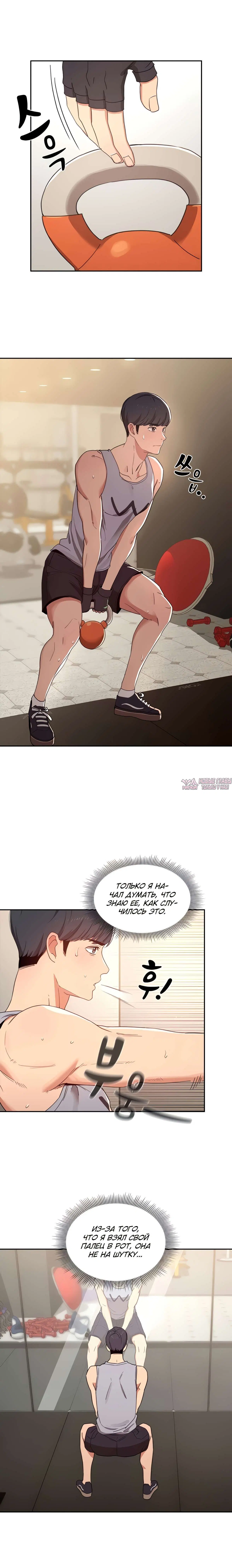 Page 7.000000000